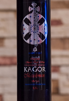 Imako Vino - Kagor Macedonian
