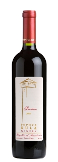 Popova Kula Winery - Stanushina Rood