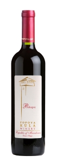 Popova Kula Winery - Prokupec