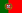 Portugal - Quinta Nova